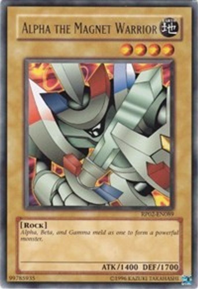 Alpha The Magnet Warrior, Unlimited, front