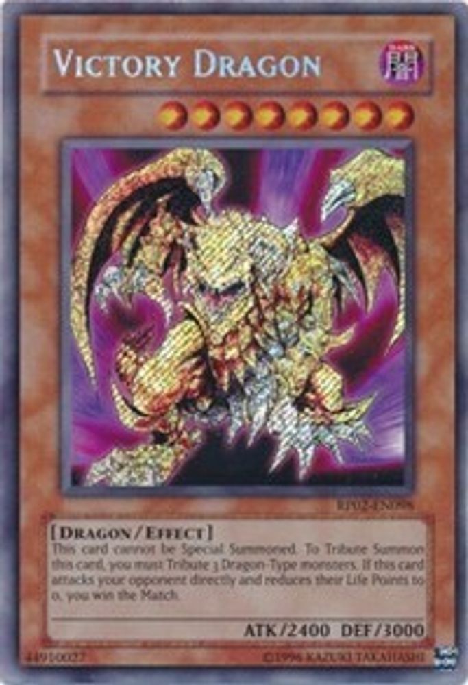 Victory Dragon, Unlimited, front
