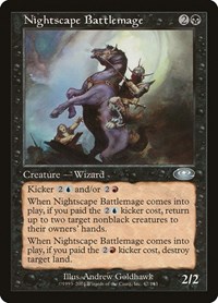 Nightscape Battlemage, Planeshift