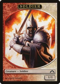 Soldier Token, Gatecrash
