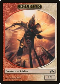 Soldier Token (Gatecrash), League Promos