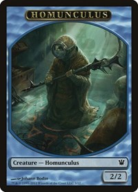Homunculus Token, Innistrad