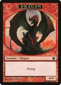 Dragon Token, Modern Masters