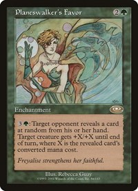 Planeswalker's Favor, Planeshift