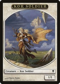 Kor Soldier Token, Zendikar