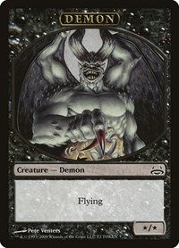 Demon Token, Duel Decks: Divine vs. Demonic
