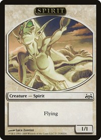 Spirit Token, Duel Decks: Divine vs. Demonic