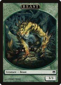 Beast Token, Duel Decks: Heroes vs. Monsters