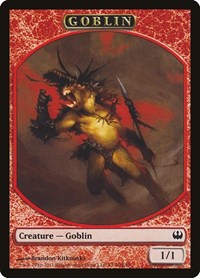 Goblin Token, Duel Decks: Knights vs. Dragons