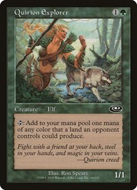 Quirion Explorer, Planeshift
