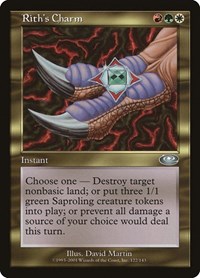 Rith's Charm, Planeshift