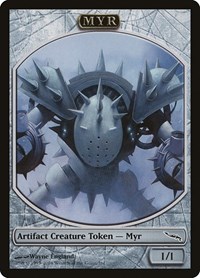 Myr Token (MRD), Magic Player Rewards
