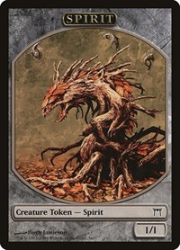 Spirit Token (CHK), Magic Player Rewards