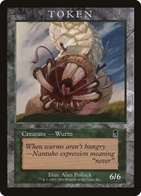 Wurm Token (ODY), Magic Player Rewards