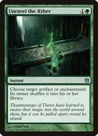 Unravel the Aether, Born of the Gods