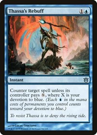 Thassa's Rebuff, Born of the Gods