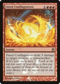 Fated Conflagration, Buy-A-Box Promos