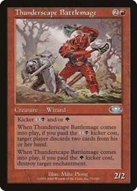 Thunderscape Battlemage, Planeshift