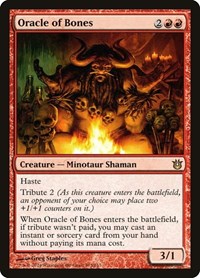 Oracle of Bones, Born of the Gods
