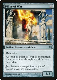Pillar of War, Born of the Gods