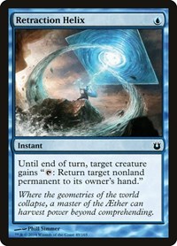 Retraction Helix, Born of the Gods