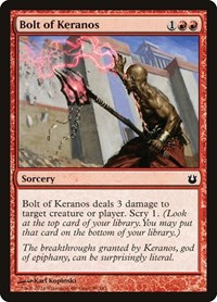 Bolt of Keranos, Born of the Gods