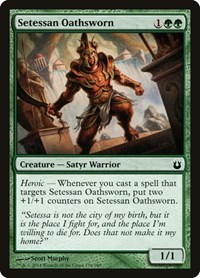 Setessan Oathsworn, Born of the Gods