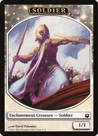 Soldier Token, Born of the Gods