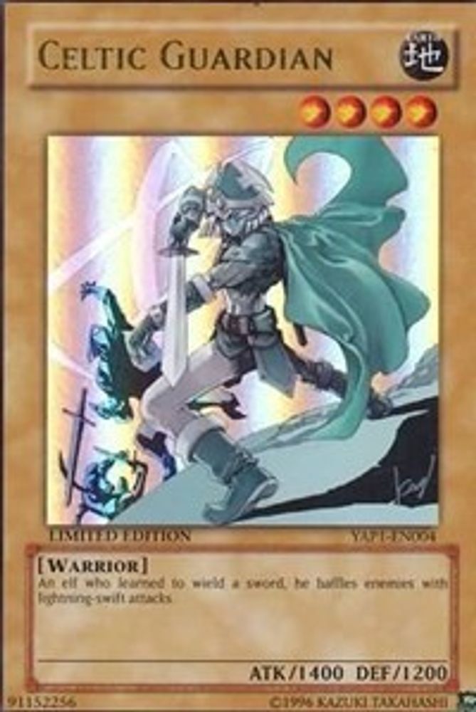 Celtic Guardian, Limited, front