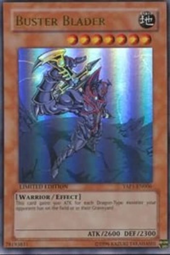 Buster Blader, Limited, front