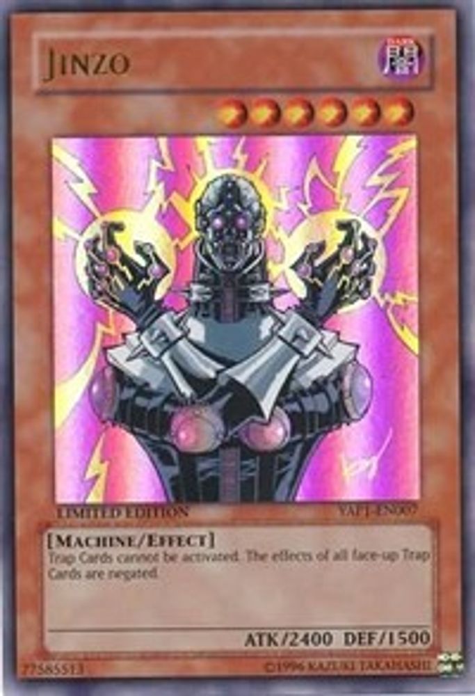 Jinzo, Limited, front