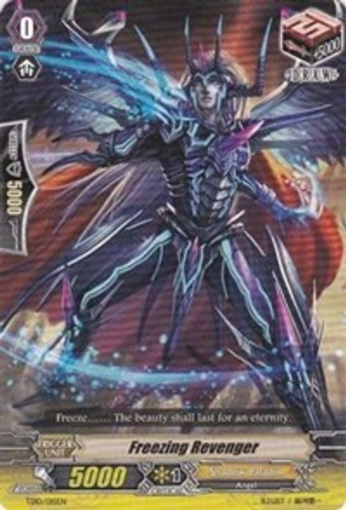 Freezing Revenger, Standard, front