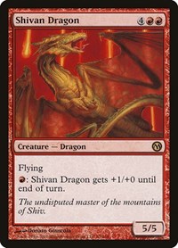 Shivan Dragon, Duels of the Planeswalkers