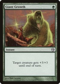 Giant Growth, Duels of the Planeswalkers