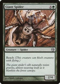 Giant Spider, Duels of the Planeswalkers