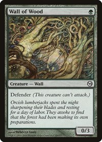 Wall of Wood, Duels of the Planeswalkers