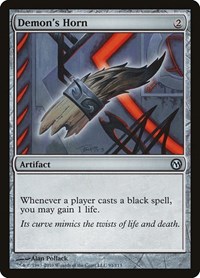 Demon's Horn, Duels of the Planeswalkers