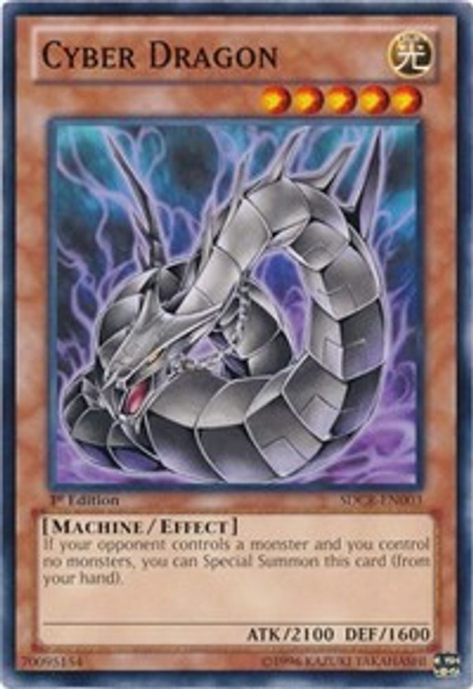 Cyber Dragon (Black), 1st-edition, front