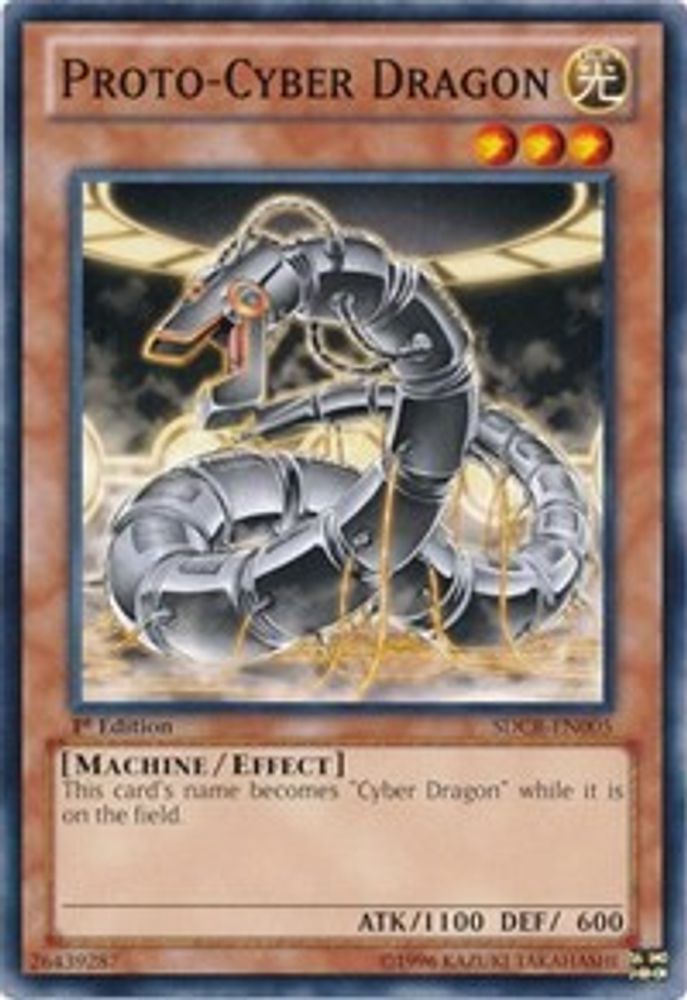 Proto-Cyber Dragon, 1st-edition, front