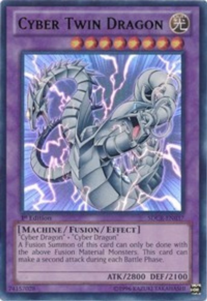 Cyber Twin Dragon, 1st-edition, front