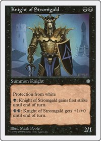 Knight of Stromgald, Anthologies