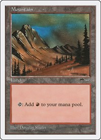 Mountain (Arabian Nights), Anthologies