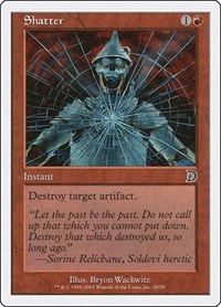 Shatter, Deckmasters Garfield vs Finkel