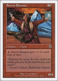 Storm Shaman (21a), Deckmasters Garfield vs Finkel