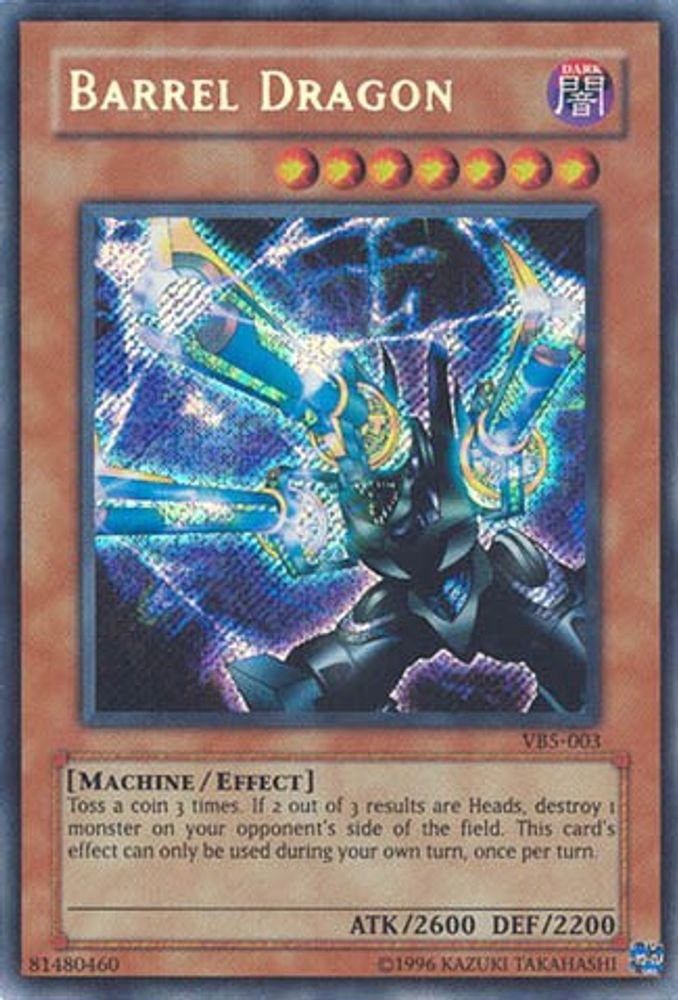 Barrel Dragon, Unlimited, front
