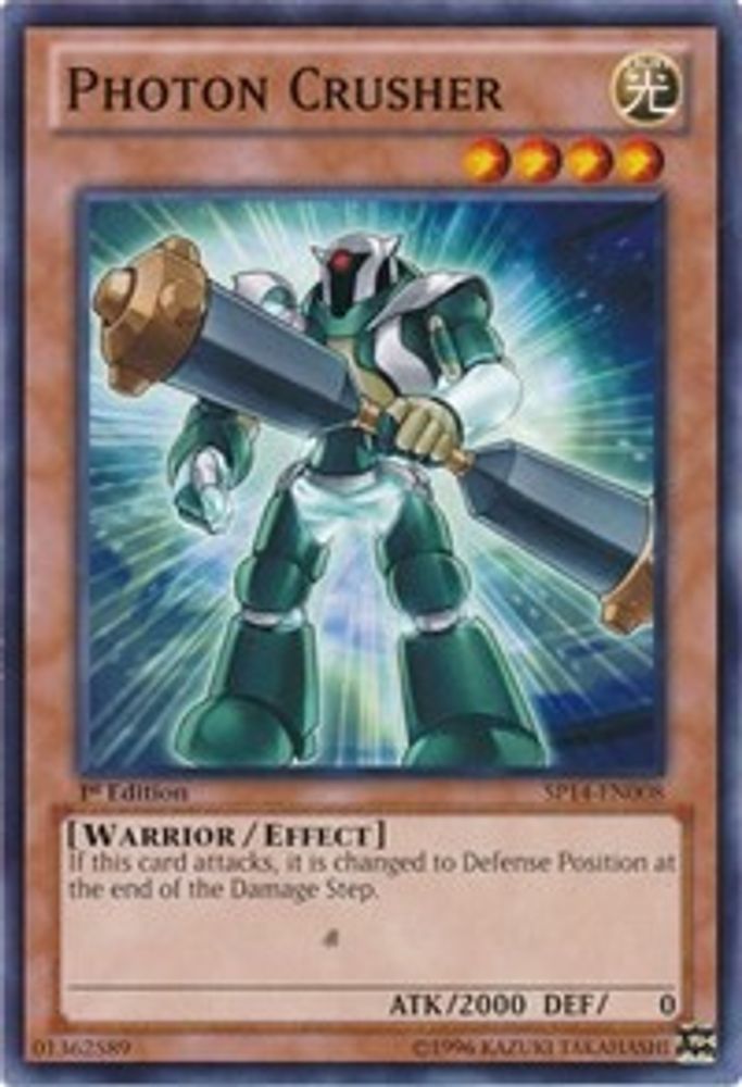 Photon Crusher, 1st-edition, front