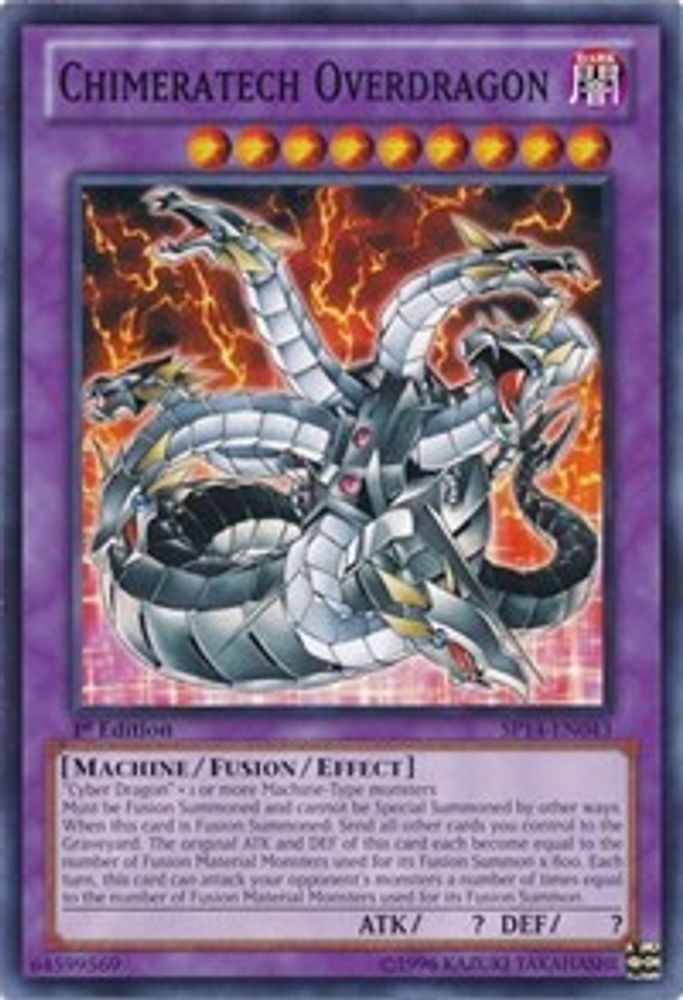 Chimeratech Overdragon, 1st-edition, front