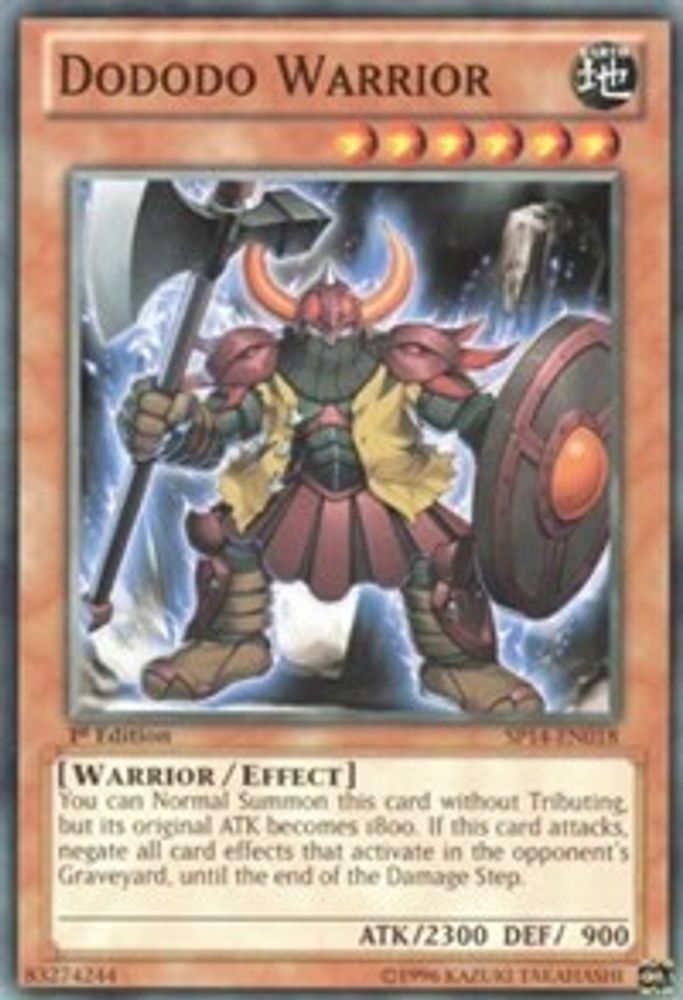Dododo Warrior, 1st-edition, front