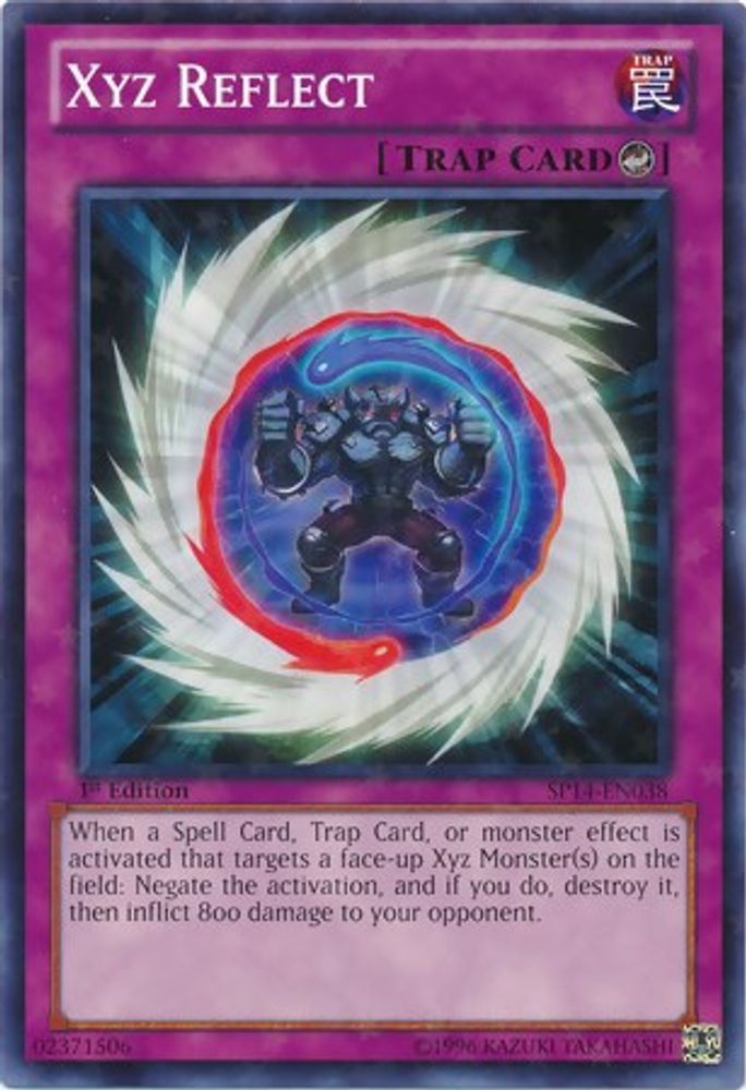 Xyz Reflect (Starfoil), 1st-edition, front