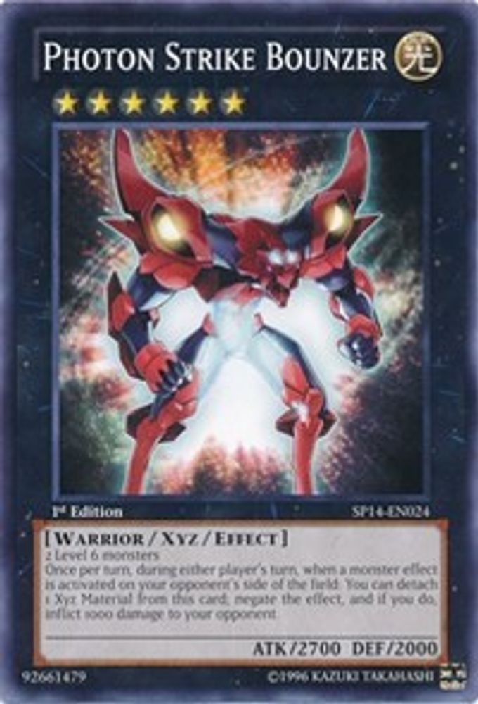 Photon Strike Bounzer, 1st-edition, front